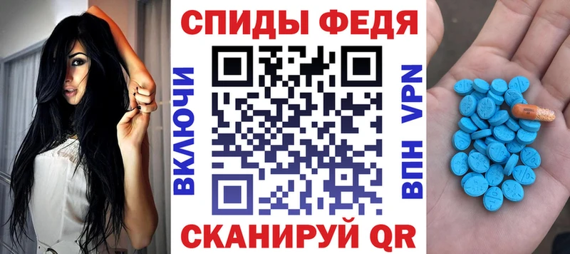 АМФ Premium  omg маркетплейс  Тетюши 