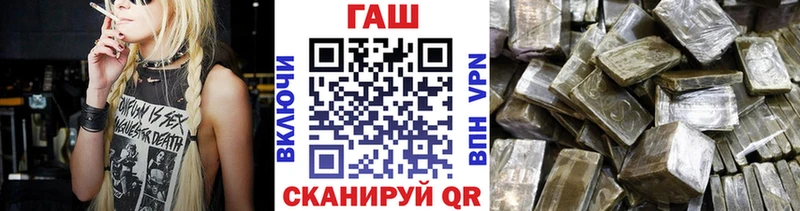 Гашиш Изолятор  KRAKEN ССЫЛКА  Тетюши 