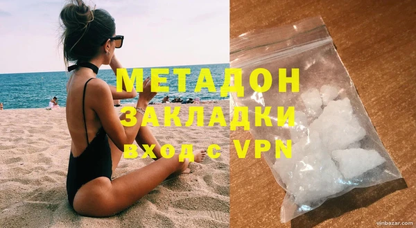 герыч Арсеньев