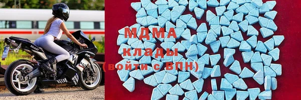 герыч Арсеньев