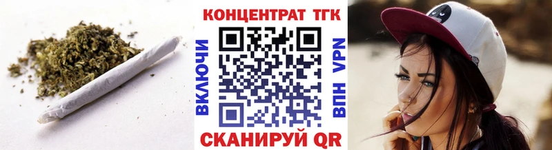 Дистиллят ТГК Wax  наркотики  Тетюши 