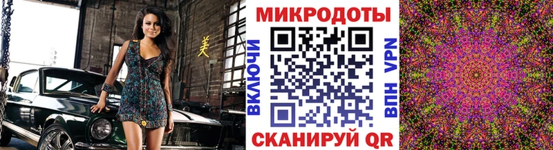 Псилоцибиновые грибы Cubensis  Тетюши 