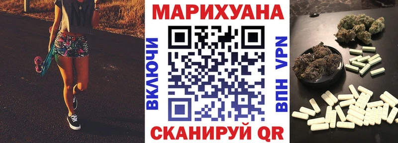 цена наркотик  Тетюши  Конопля индика 